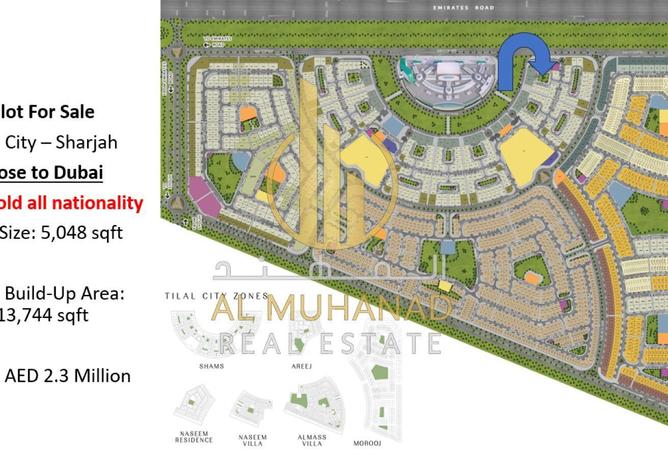 16137321 - الصورة الرئيسية للعقار