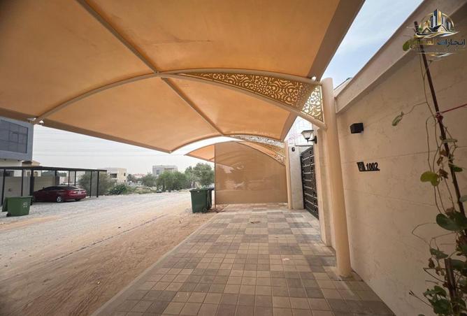 80251189 - Property Image 3