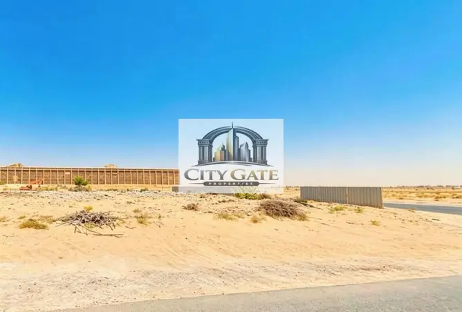 109533010 - صورة العقار 2