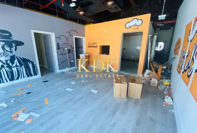 55343103 - الصورة الرئيسية للعقار