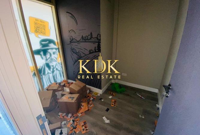 55343103 - صورة العقار 2