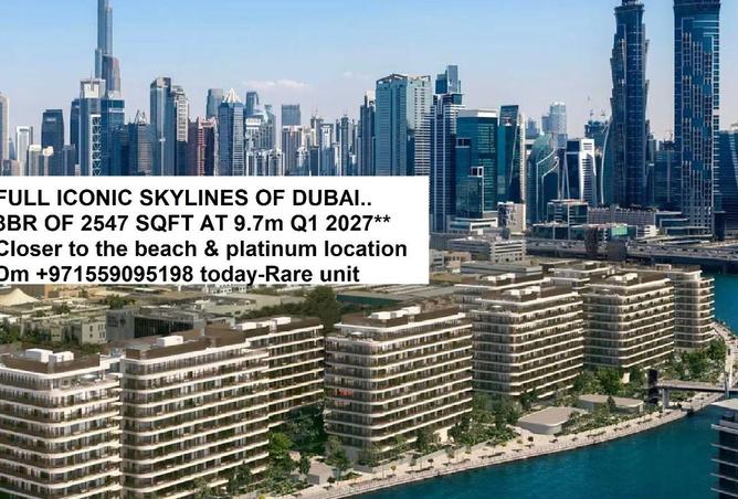 65947916 - الصورة الرئيسية للعقار