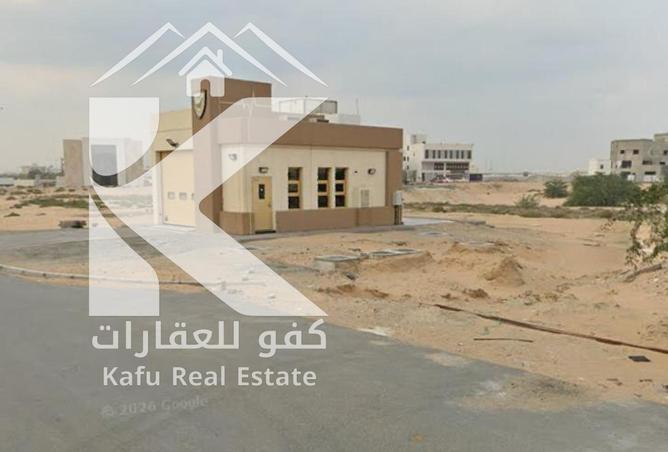 86205655 - صورة العقار 3