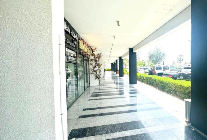 75030510 - Property Image 2