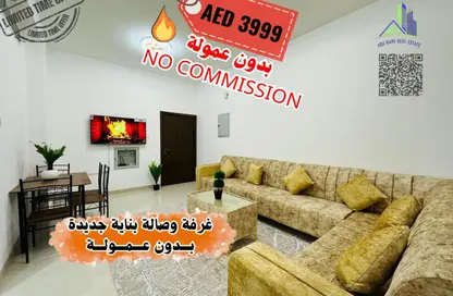 شقة - غرفة نوم - 2 حمامات للايجار في برج النعيمية 1 - أبراج النعيمية - النعيمية - عجمان