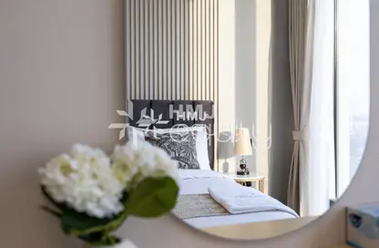 شقة - غرفة نوم - 2 حمامات للايجار في ذا كريست - صبحا هارتلاند - مدينة الشيخ محمد بن راشد - دبي