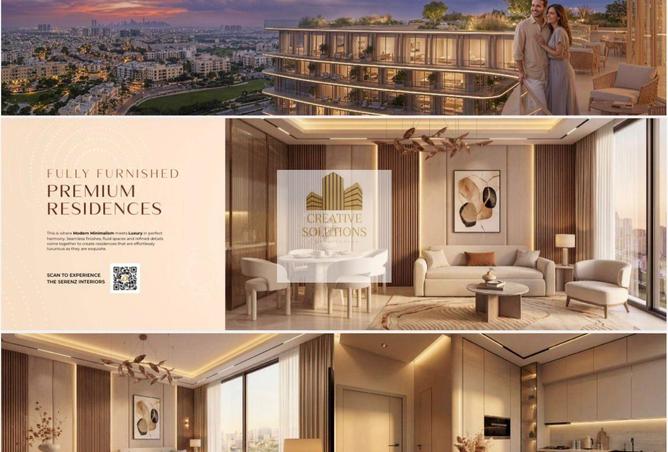 56541560 - صورة العقار 2