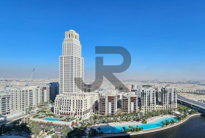 127028377 - صورة العقار 2