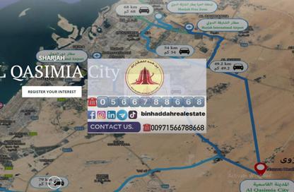 Land - Studio for sale in Al Qasimiah City - Sharjah