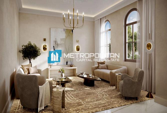 86619460 - صورة العقار 2