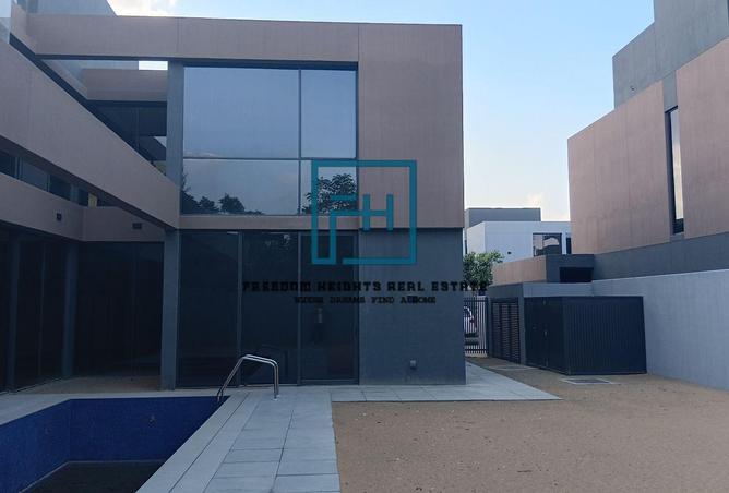 54013764 - Property Image 3