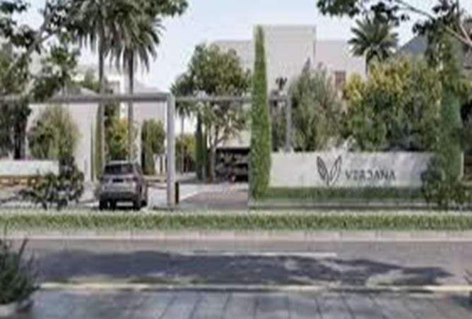 16037221 - صورة العقار 3