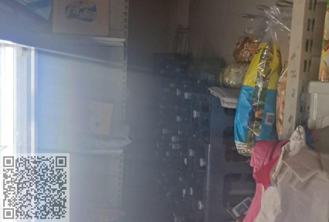 16098786 - Property Image 2