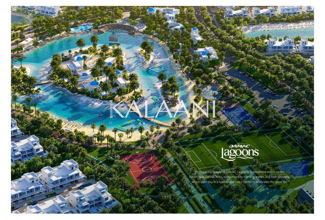 73845551 - صورة العقار 3