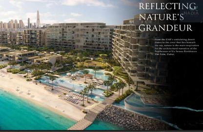 Apartment - 4 Bedrooms - 6 Bathrooms for sale in Six Senses Residences - The Crescent - Palm Jumeirah - Dubai Apartment - 4 Bedrooms - 6 Bathrooms for sale in Six Senses Residences - The Crescent - Palm Jumeirah - Dubai