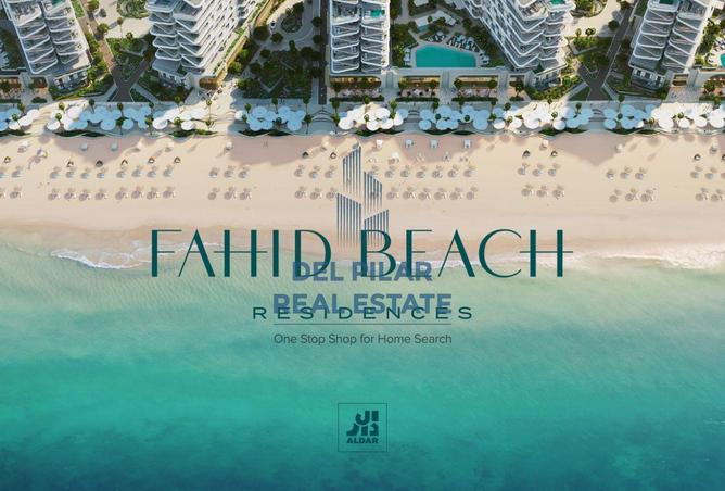 60516986 - صورة العقار 2