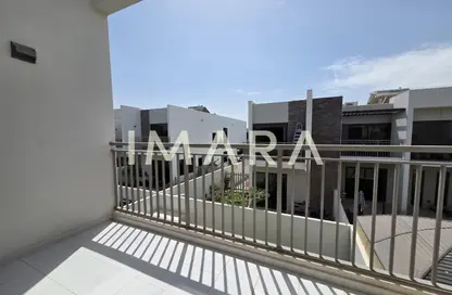 Townhouse - 4 Bedrooms - 5 Bathrooms for sale in Juniper - Damac Hills 2 - Dubai