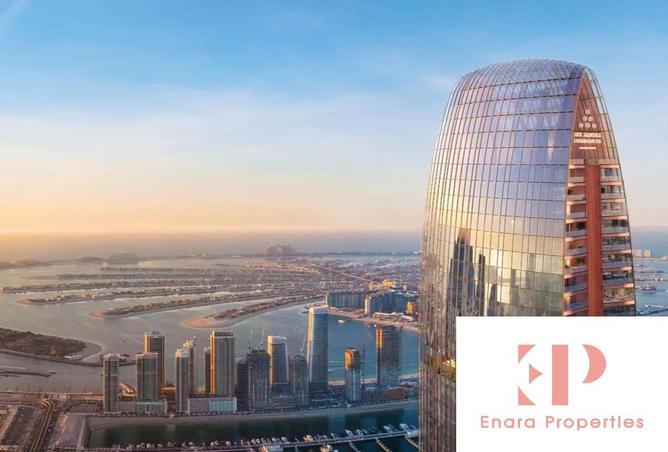 15999724 - Property Image 2