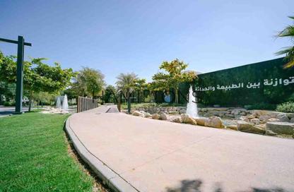 Townhouse - 4 Bedrooms - 5 Bathrooms for sale in Sharjah Sustainable City - Sharjah