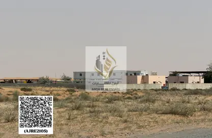 Land - Studio for sale in Al Sajaa Industrial - Al Sajaa - Sharjah