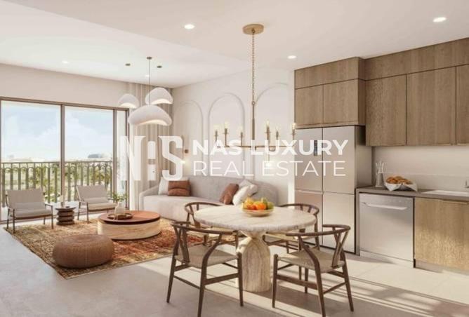 15963467 - صورة العقار 2