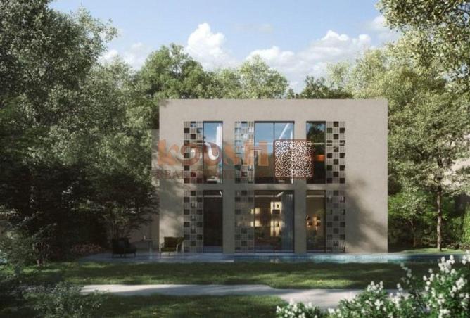 76181681 - صورة العقار 2