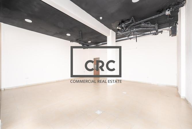104670928 - صورة العقار 2