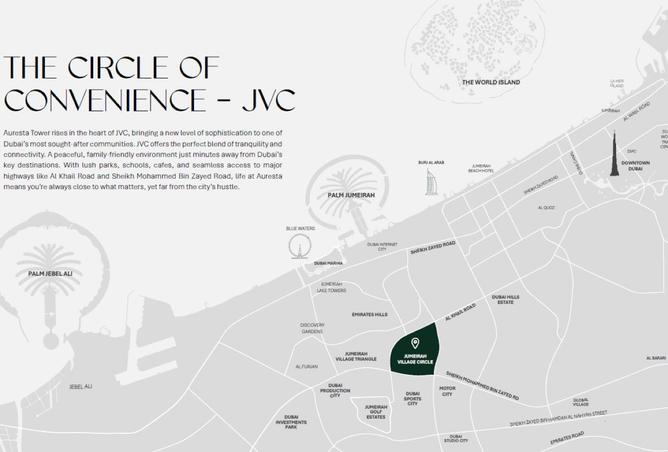 16117881 - صورة العقار 3