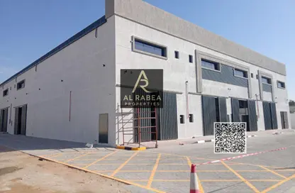 Warehouse - Studio - 1 Bathroom for rent in Al Jurf Industrial 2 - Al Jurf Industrial - Ajman