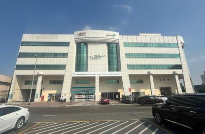 Whole Building - Studio - 7+ for sale in Al Garhoud Star - Al Garhoud - Dubai