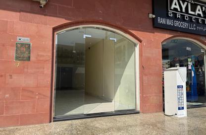 Shop - Studio for rent in Ayla Residence - District 15 - Jumeirah Village Circle - Dubai