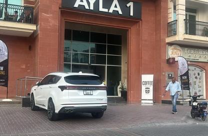 Shop - Studio for rent in Ayla Residence - District 15 - Jumeirah Village Circle - Dubai