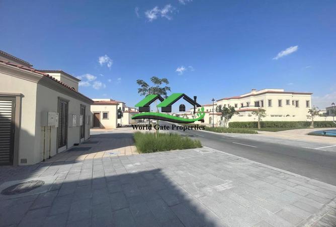 68677325 - صورة العقار 2