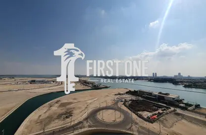 شقة - غرفة نوم - 2 حمامات للايجار في ابراج ار دي كاي - نجمة أبوظبي - جزيرة الريم - أبوظبي