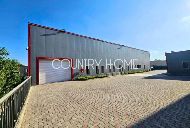 15938072 - Property Image 2