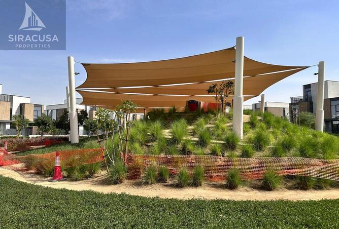 80701580 - الصورة الرئيسية للعقار