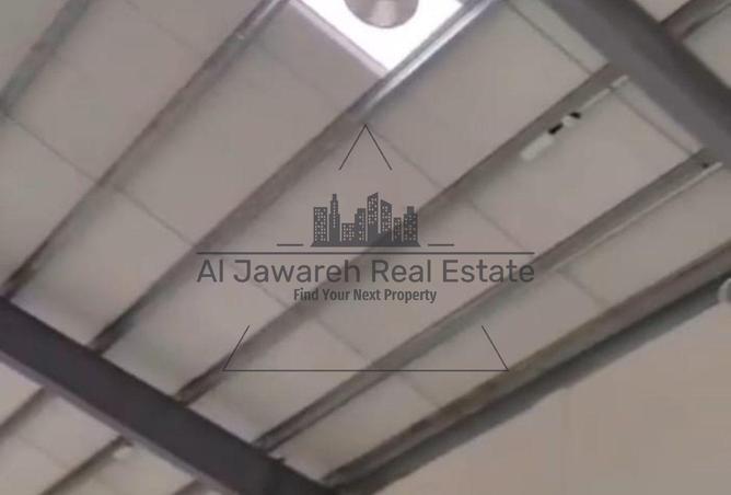 80253789 - صورة العقار 3