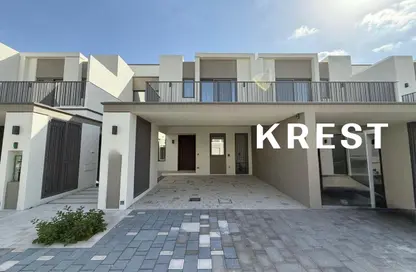 Townhouse - 3 Bedrooms - 4 Bathrooms for sale in Aura Gardens - Tilal Al Ghaf - Dubai