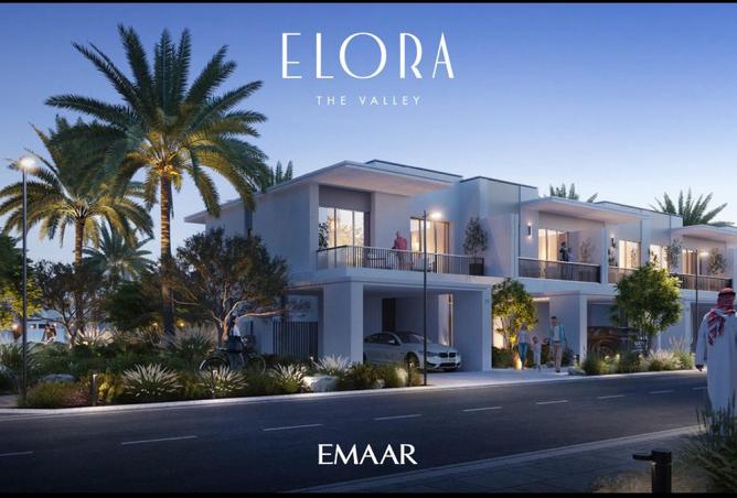 82801398 - صورة العقار 2