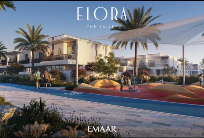 82801398 - صورة العقار 3