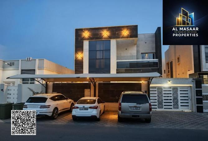 81531807 - صورة العقار 2