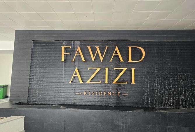 75400794 - صورة العقار 3