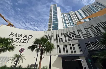 شقة - غرفة نوم - 1 حمام للايجار في عزيزي فواد ريزيدنس - 2 مدينة دبي الطبية - الجداف - دبي