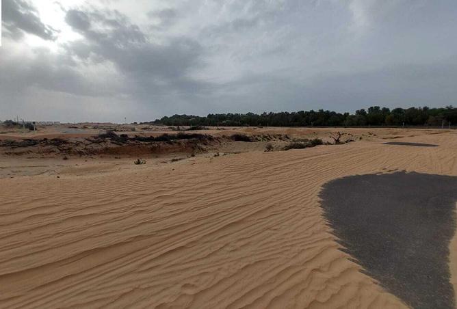 94010738 - صورة العقار 2