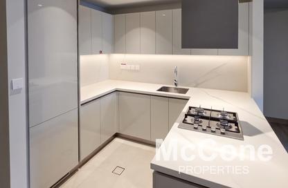 Apartment - 1 - 2 for rent in Sobha Hartland Waves Opulence - Sobha Hartland - Mohammed Bin Rashid City - Dubai