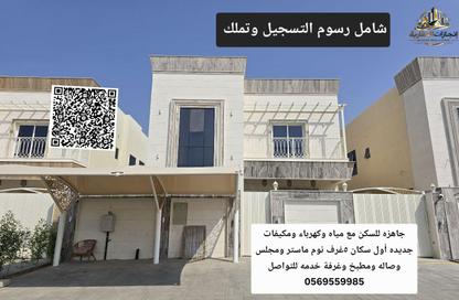 Villa - 5 - 7 for sale in Kabbali Hills - Al Helio 2 - Al Helio - Ajman