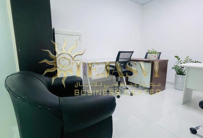 105110982 - Property Image 2