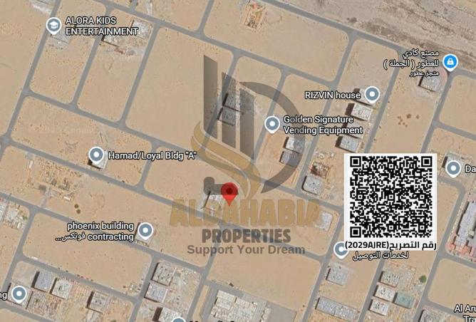 15941861 - صورة العقار 2