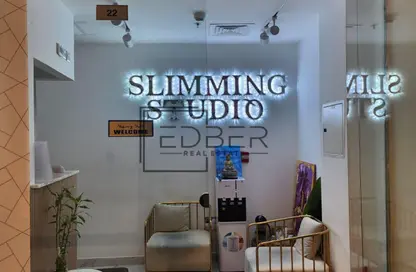 Retail - Studio for sale in Park Towers Podium - Park Towers - DIFC - Dubai