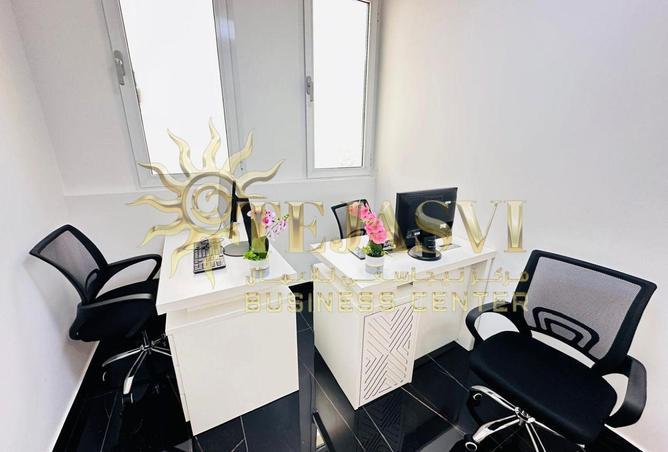 60913818 - صورة العقار 3